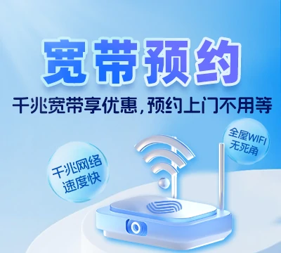 华安县新圩镇